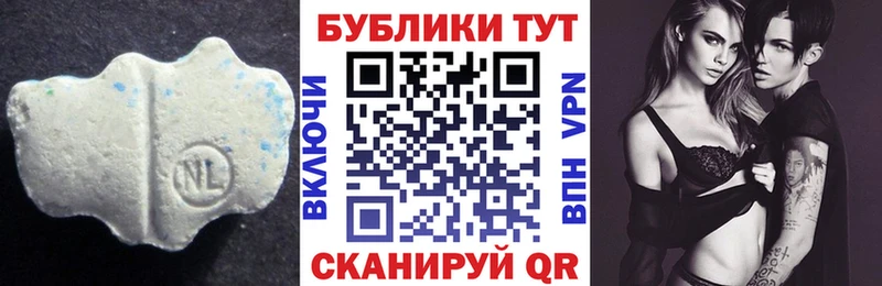Ecstasy Cube Пушкино