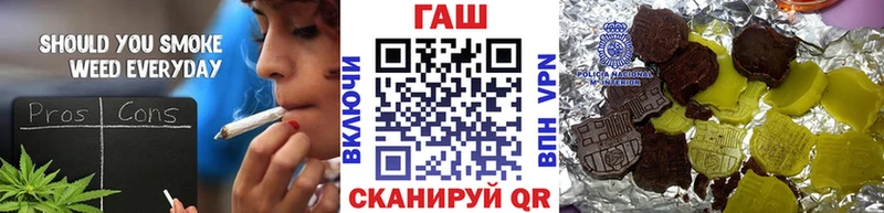 Гашиш AMNESIA HAZE  Пушкино 