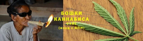 ешки Володарск