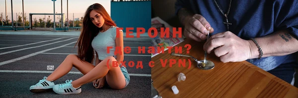 MESCALINE Волосово