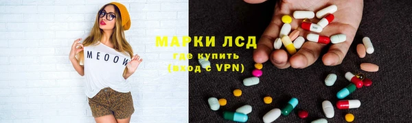 ешки Володарск