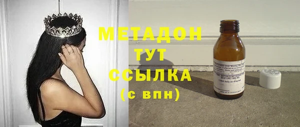 ешки Володарск