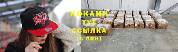 MESCALINE Волосово