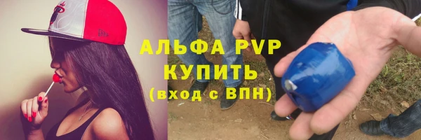 2c-b Волоколамск