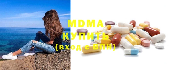 ешки Володарск