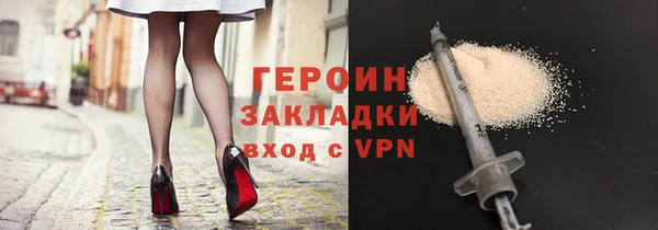 амф Верхнеуральск