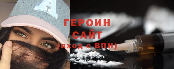 MESCALINE Волосово