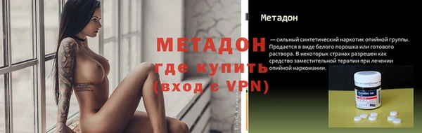 MESCALINE Волосово