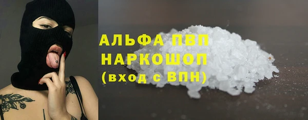 ешки Володарск