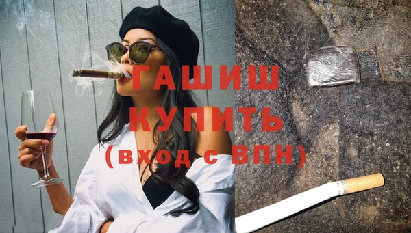MESCALINE Волосово