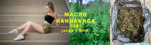 MESCALINE Волосово