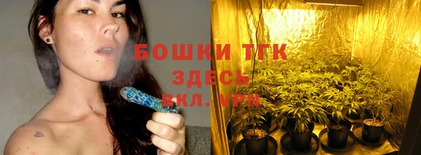 MESCALINE Волосово