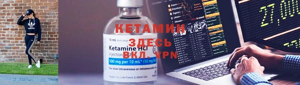 MESCALINE Волосово