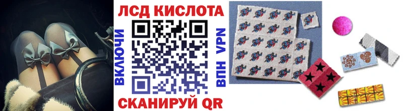 Марки NBOMe 1,5мг  Пушкино 